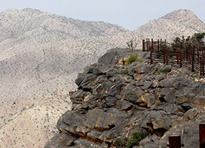 Alila Jabal Akdhar