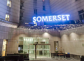 Somerset Xu Hui Shanghai